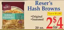 Market Basket Reser's Hash Browns offer