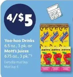 Family Dollar Yoo-hoo Drinks or Mott's Juices offer