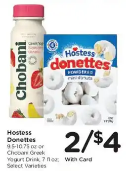 Smith's Hostess Donettes offer