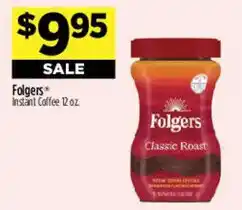 Dollar General Folgers instant coffee offer