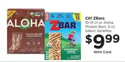 Smith's Clif ZBars offer