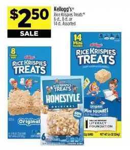 Dollar General Kellogg's rice krispies treats offer