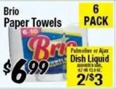 Western Beef Brio paper towels offer