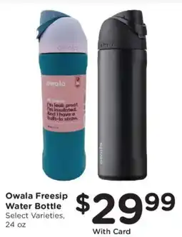 Smith's Owala Freesip Water Bottle offer