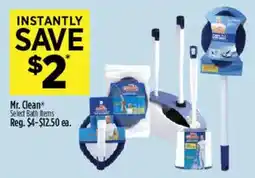 Dollar General Mr. Clean select bath items offer