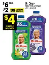 Dollar General Mr. Clean multi-purpose cleaner offer