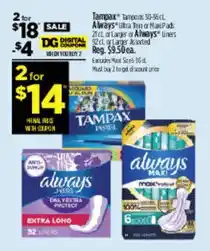 Dollar General Tampax tampons 30-80ct offer