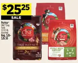 Dollar General Purina ONE Dog Food offer