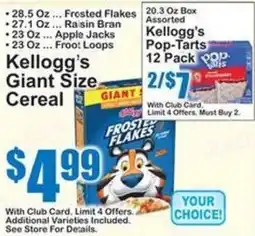 SuperFresh Kellogg's Giant Size Cereal offer