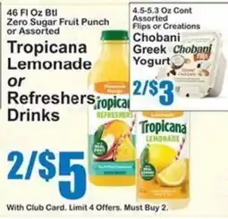 SuperFresh Tropicana Lemonade or Refreshers Drinks offer