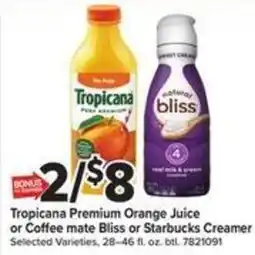 Giant Food Tropicana Premium Orange Juice or Coffee mate Bliss or Starbucks Creamer offer