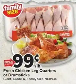 Giant Food Family Size Fresh Chicken Leg Quarters or Drumsticks offer