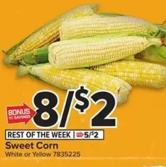 Giant Food Sweet Corn offer