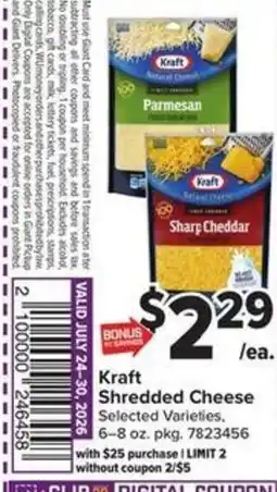 Giant Food Kraft Shredded Cheese offer