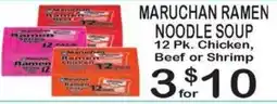 Foodland Maruchan ramen noodle soup offer