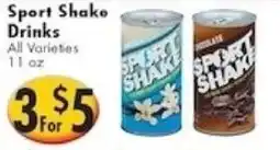 Ideal Food Basket Sport Shake Drinks offer