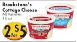 Ideal Food Basket Breakstone's Cottage Cheese offer