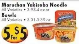 Ideal Food Basket Maruchan Yakisoba Noodle offer