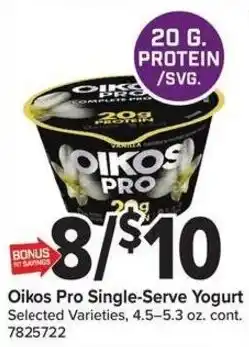 Giant Food Oikos Pro Single-Serve Yogurt offer