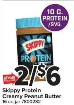 Giant Food Skippy Protein Creamy Peanut Butter offer
