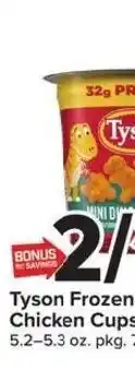 Giant Food Tyson Frozen Chicken Cups offer