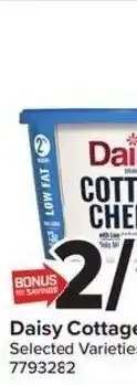 Giant Food Daisy Cottage Cheese offer