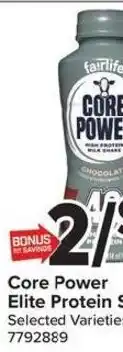 Giant Food Core Power Elite Protein Shake offer