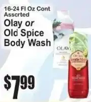 SuperFresh Olay or Old Spice Body Wash offer