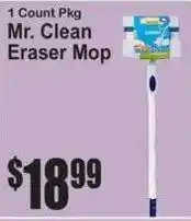 SuperFresh Mr. Clean Eraser Mop offer