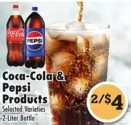 Superlo Foods Coca-Cola & Pepsi Products offer