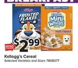 Giant Food Kellogg's Cereal offer