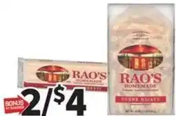 Giant Food Rao's homemade penne rigate offer