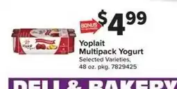Giant Food Yoplait Multipack Yogurt offer