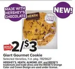 Giant Food Giant Gourmet Cookie offer