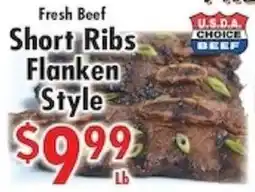 Ideal Food Basket Fresh Beef Short Ribs Flanken Style offer