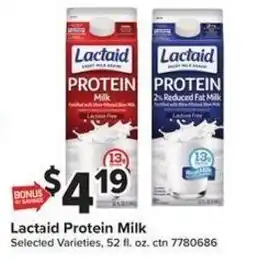 Giant Food Lactaid Protein Milk offer