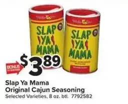 Giant Food Slap Ya Mama Original Cajun Seasoning offer
