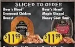 Ideal Food Basket Bear's Head Everest Chicken Breast offer