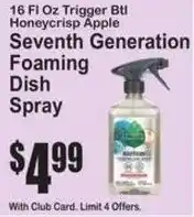 SuperFresh Seventh Generation Foaming Dish Spray offer