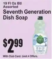 SuperFresh Seventh Generation Dish Soap offer