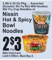 SuperFresh Nissin hot & spicy bowl noodles offer