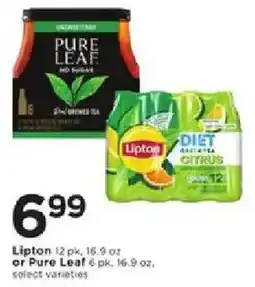 Cub Foods Lipton diet citrus tea or Pure Leaf no sugar tea offer