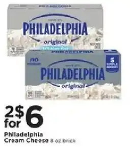 Cub Foods Philadelphia cream cheese offer