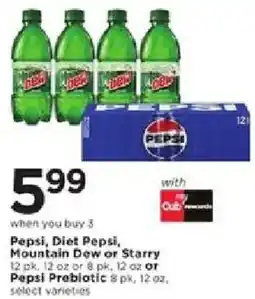 Cub Foods Pepsi, Diet Pepsi or Starry offer