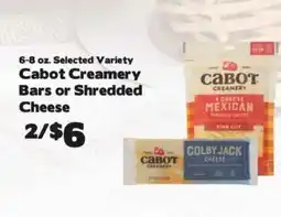 Crosby's Marketplace Cabot Creamery Bars or Shredded Cheese offer