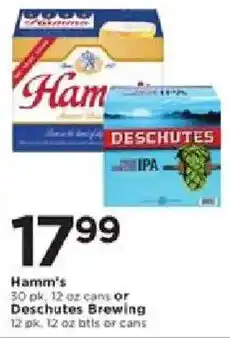 Cub Foods Hamm's or Deschutes Brewing offer