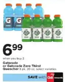 Cub Foods Gatorade or Gatorade Zero Thirst Quencher offer