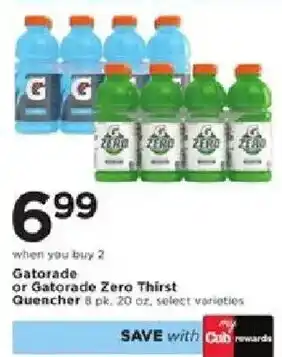 Cub Foods Gatorade or Gatorade Zero Thirst Quencher offer