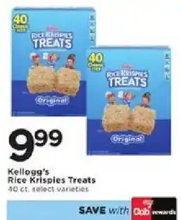 Cub Foods Kellogg's Rice Krispies Treats offer