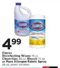 Cub Foods Clorox disinfecting wipes offer
